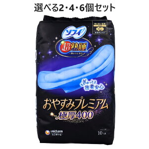 y|Cg10{Ly[Xoi[Gg[K{zyIׂ2E4E6Zbgz\tB n ₷݃v~A Ɍ400 ɑp H 40cm 10 S ӂӂ p