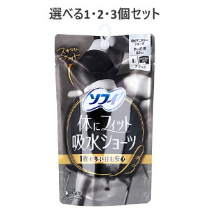 y|Cg10{Ly[Xoi[Gg[K{zyIׂ1E2E3Zbgz\tB ̂ɃtBbgzV[c {NT[^Cv p ubN LTCY 1 Tj^[V