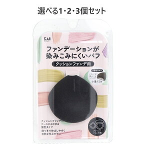 y|Cg10{Ly[Xoi[Gg[K{zyIׂ1E2E3Zbgzt@f[V݂݂ɂpt NbVt@fp BK KQ-3278 1 ^ CNObY