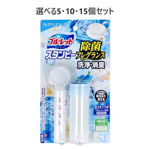 y|Cg10{Ly[Xoi[Gg[K{zy5E10E15Zbgzu[bgX^s[ ۃtOX tOX\[v 28g gC̍Y~  th~