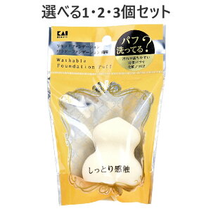 y|Cg10{Ly[Xoi[Gg[K{zyIׂ1E2E3Zbgzꂪ₷pt 3D KQ-3249 1  t@fp ȒP