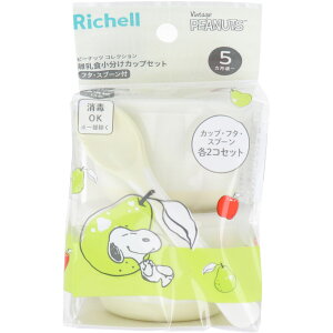 y|Cg10{Ly[Xoi[Gg[K{zb`F s[ibc RNV HJbvZbg t^EXv[t FS Xk[s[ t WM