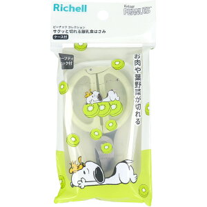 y|Cg10{Ly[Xoi[Gg[K{zb`F s[ibc RNV TNbƐ؂闣H͂ FS Xk[s[ H􂢊@OK 킢