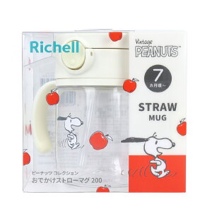 y|Cg10{Ly[Xoi[Gg[K{zb`F s[ibc RNV łXg[}O200 FS Xk[s[ H􂢊@OK 킢