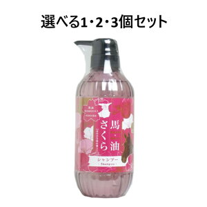 y|Cg10{Ly[Xoi[Gg[K{zyIׂ1E2E3Zbgzn Vv[ 500mL o[ n  