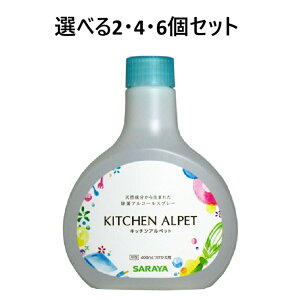 y|Cg10{Ly[Xoi[Gg[K{zyIׂ2E4E6ZbgzLb`Aybg@ۃAR[Xv[@p@400mL Lb`  ܂Ȕ ۍ