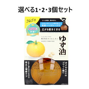y|Cg10{Ly[Xoi[Gg[K{zyIׂ1E2E3ZbgzEei 䂸 YIC~Xg 180mL IC~Xg  AEggoXg[gg wA_