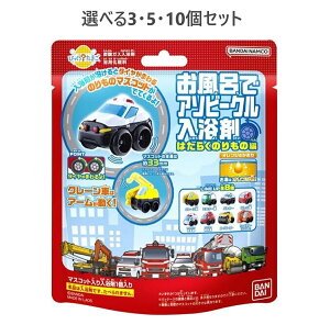 y|Cg10{Ly[Xoi[Gg[K{zyIׂ3E5E10Zbgzт?܂ CŃA\r[N ͂炭̂̕4 O[v̂ 1 C