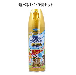 y|Cg10{Ly[Xoi[Gg[K{zVg̃XLx[v v~A xr[\[v̍ 200mL