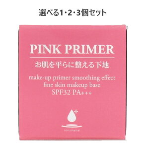 y|Cg10{Ly[Xoi[Gg[K{zyIׂ1E2E3Zbgz𕽂ɐ鉺n ьEʕ␳ωn SPF32 PA+++ 8g UVn eJ ьB