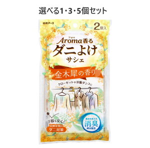 y|Cg10{Ly[Xoi[Gg[K{zyIׂ1E3E5ZbgzA} _j悯TVF ؍҂̍ 2 _j΍ N[[bg m_X