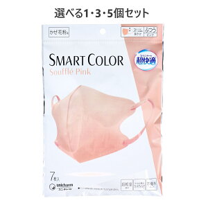 �y�|�C���g10�{�L�����y�[�����X�o�i�[���G���g���[�K�{�z�y�I�ׂ�1�E3�E5�Z�b�g�z�����K�}�X�N SMART COLOR �X�}�[�g�J���[ �X�t���s���N �ӂ��T�C�Y 7����