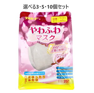 y|Cg10{Ly[Xoi[Gg[K{zfK[h ӂ}XN ̃^Cv ӂTCY ʕ^Cv x[W×uE 20