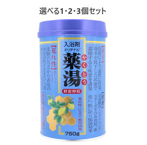 y|Cg10{Ly[Xoi[Gg[K{zyIׂ1E2E3ZbgzIai   IEG 750g ێ  q} ܂  邢