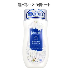 y|Cg10{Ly[Xoi[Gg[K{zW\{fBPA oCug fBAX A}~N WX~ƃzCg[ 200mL