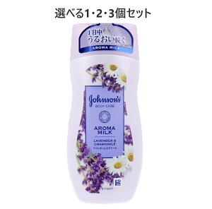 y|Cg10{Ly[Xoi[Gg[K{zW\{fBPA h[~[XL A}~N x_[ƃJ~[̍ 200mL