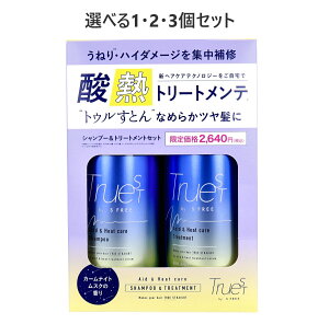 y|Cg10{Ly[Xoi[Gg[K{zyIׂ1E2E3ZbgzgD[Xg oCGXt[ _MVv[wAg[ggZbg e480mL _Mg[g