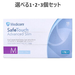 y|Cg10{Ly[Xoi[Gg[K{zyIׂ1E2E3ZbgzyƖpzZ[t^b` jg pE_[t[ u[ MTCY 100 tBbg S S