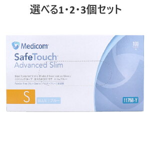 y|Cg10{Ly[Xoi[Gg[K{zyIׂ1E2E3ZbgzyƖpzZ[t^b` jg pE_[t[ u[ STCY 100 tBbg S S