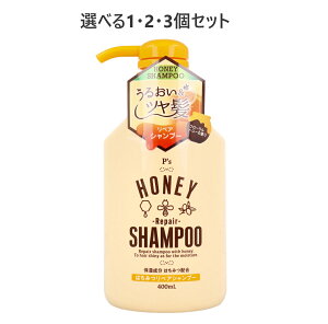 y|Cg10{Ly[Xoi[Gg[K{zyIׂ1E2E3ZbgzPfs ݂͂yAVv[ t[nj[̍ 400mL c ێ