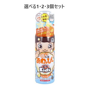 y|Cg10{Ly[Xoi[Gg[K{zyIׂ1E2E3ZbgzA ONPO Kids Vׂ ҁ[ ~J̍ ӂ艩F̖A 160mL LbY CObY