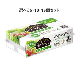 y|Cg10{Ly[Xoi[Gg[K{zyIׂ5E10E15ZbgzGG[ NNbNLb`y[p[ p 100g(200) ؂̐ 