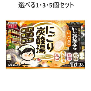 y|Cg10{Ly[Xoi[Gg[K{zyIׂ1E3E5Zbgz p ɂY_ ̏h 45g×16 4ނ̍ ɂ蓒 C