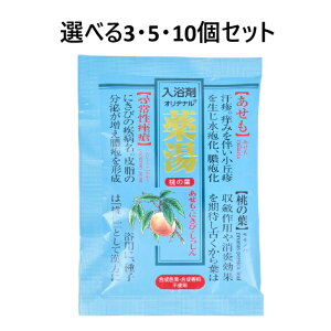 y|Cg10{Ly[Xoi[Gg[K{zyIׂ3E5E10ZbgzIai   ̗t 30g oX^C bNX _o r 