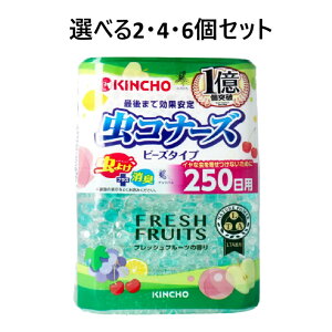 y|Cg10{Ly[Xoi[Gg[K{zyIׂ2E4E6Zbgz Ri[Y r[Y^Cv 250p tbVt[c̍ 360g 悯 쏜 쏜  N