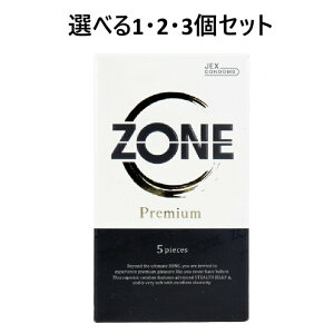 y|Cg10{Ly[Xoi[Gg[K{zyIׂ1E2E3ZbgzZONE(][) Rh[ v~A ebNX 5