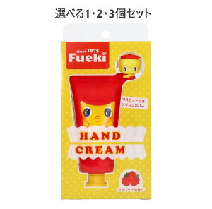 y|Cg10{Ly[Xoi[Gg[K{zyIׂ1E2E3ZbgztGL SC nhN[ Yx[̍ 30g 킢 LN^[nhN[ ΍