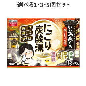 y|Cg10{Ly[Xoi[Gg[K{zyIׂ1E3E5Zbgz p ɂY_ ʂ̏h 45g×16 4ނ̍ ɂ蓒 C