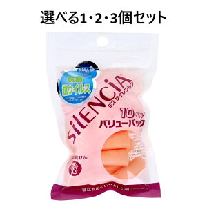 y|Cg10{Ly[Xoi[Gg[K{zyIׂ1E2E3Zbgz~X TCVA  o[pbN 10yA ObY bNX mCY