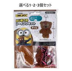 y|Cg10{Ly[Xoi[Gg[K{zyIׂ1E2E3Zbgz~jI ͂߂Ẵ\[COLbg eB 1Zbg nhCh 킢 ~jIObY