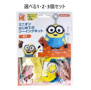 y|Cg10{Ly[Xoi[Gg[K{zyIׂ1E2E3Zbgz~jI ͂߂Ẵ\[COLbg {u 1Zbg LbY }XRbg