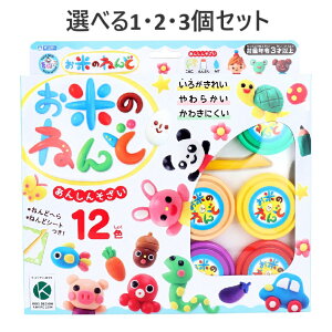 y|Cg10{Ly[Xoi[Gg[K{zyIׂ1E2E3ZbgzM|[ Ă̂˂ 12FZbg Jt ɂ 