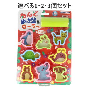 y|Cg10{Ly[Xoi[Gg[K{zyIׂ1E2E3ZbgzM|[ ˂ǂʂ^&[[ ǂԂ Sy 