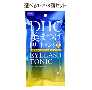 y|Cg10{Ly[Xoi[Gg[K{zyIׂ1E2E3ZbgzDHC ACbVgjbN ܂pet 6.5mL GNXe g[gg _