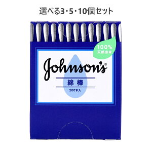 y|Cg10{Ly[Xoi[Gg[K{zyIׂ3E5E10ZbgzW\ Ȗ_ 200{ щHɂ Rbg100%