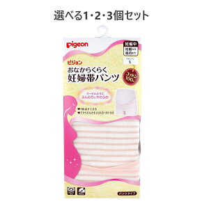 y|Cg10{Ly[Xoi[Gg[K{zyIׂ1E2E3ZbgzsW Ȃ炭炭Dwуpc sN }^jeBp LTCY 1 100% Ռ܂