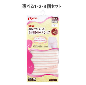 y|Cg10{Ly[Xoi[Gg[K{zyIׂ1E2E3ZbgzsW Ȃ炭炭Dwуpc sN }^jeBp MTCY 1 100 Ռ܂