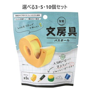 y|Cg10{Ly[Xoi[Gg[K{zyIׂ3E5E10Zbgzʎ [ oX{[ ~g̍ 50g 1 Cg[jOq̂C 킢}XRb