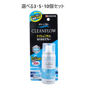 y|Cg10{Ly[Xoi[Gg[K{zyIׂ3E5E10ZbgzN[t[ gC̃jICȂȂLXv[  200 45mL