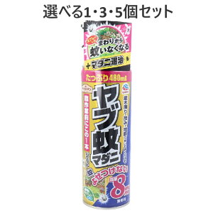 y|Cg10{Ly[Xoi[Gg[K{zyIׂ1E3E5ZbgzA[XK[f u}_jWFbg 480mL  8Ԏ WFbg