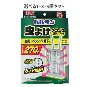 y|Cg10{Ly[Xoi[Gg[K{zyIׂ1E3E5ZbgzoT 悯bV ݂艺v[g L^Cv 270 O[