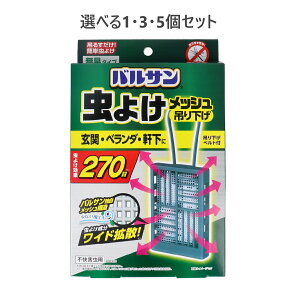 y|Cg10{Ly[Xoi[Gg[K{zyIׂ1E3E5ZbgzoT 悯bV ݂艺v[g L^Cv 270 u[