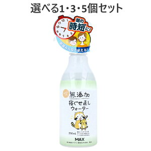 y|Cg10{Ly[Xoi[Gg[K{zyIׂ1E3E5ZbgzY QEH[^[ 250mL Z gȂ wAPA
