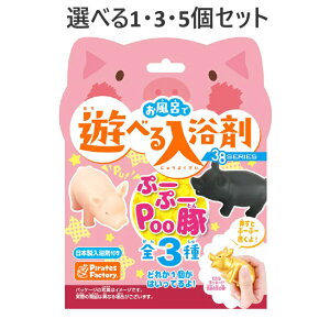 y|Cg10{Ly[Xoi[Gg[K{zyIׂ1E3E5ZbgzCŗVׂ 38SERIES Ձ[Ձ[Poo 25g(1) t sN̂ Cg[jO