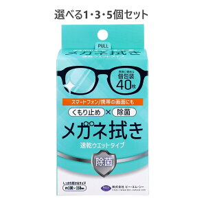 y|Cg10{Ly[Xoi[Gg[K{zyIׂ1E3E5ZbgzKl@ EGbg^Cv  40