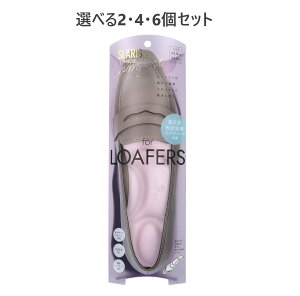 �y�I�ׂ�2�E4�E6�Z�b�g�zSLARIS ���r�R���t�H�[�g�\�[�� FLAT for LOAFERS 22.0-24.5cm 1���� ���[�t�@�[�p �R�ۖh�L